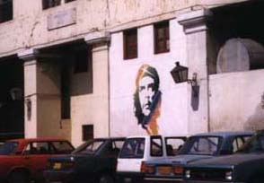 El Che